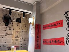 -乐闹闹重庆火鍋(民治店)