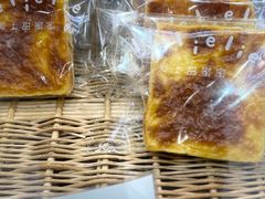 -爱上甜蜜蜜(田盛街店)