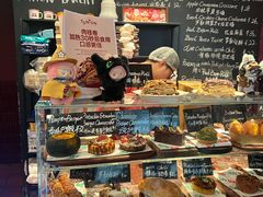 -TonTon(永康路店)
