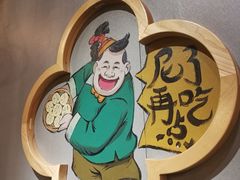 -陈傻子餐厅(世纪都会店)