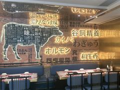 -一绪に寿喜烧(荟聚店)