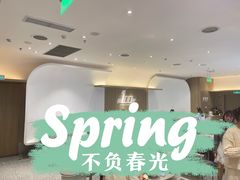 -大米先生(龙湖上城天街店)