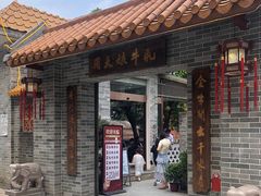 门面-周大娘牛乳(旧寨古村总店)
