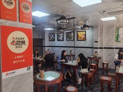 -曾仔竹升面