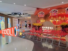 -牛牛章·章鱼水煎肉(光谷世界城店)