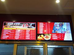 -尊宝比萨(南田店)