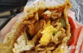 Braised Pork Tofu Skin Egg Roll