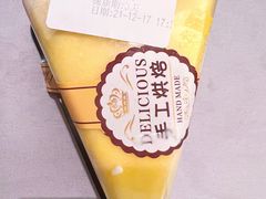 -129老爸茶丨清补凉