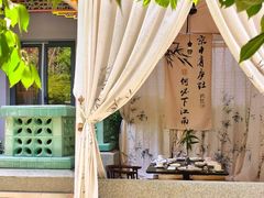 -庐灶江南·江南菜·四合院Bistro(东直门·华侨夜泊君亭店)