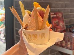 -陕拾叁-西安糕点(北院门创始店)