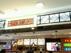 -美芝莲(东方宝泰店)
