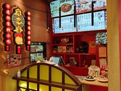 -再回首(中天健广场店)