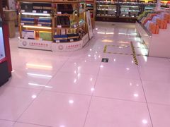 -第一食品(中环百联店)