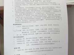 -派美特宠物医院·核磁CT·骨科肿瘤·疑难转诊(沈农禾丰店)