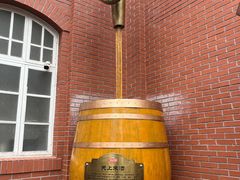 -青岛啤酒博物馆