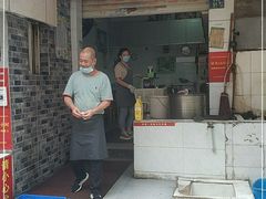 门面-斌斌鲜鱼糊汤粉(粮道街店)