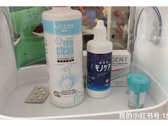 -美尔目眼科医院·近视手术·儿童近视(通州店)