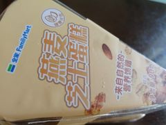 -全家便利店(江湾镇站店)