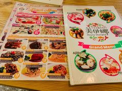 -BISTROFIORE美伊娜(伊犁南路店)