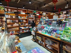 -新华书店(永安路店)