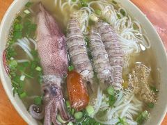 -河内内排国际机场