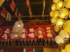 -玉川屋·深夜食堂居酒屋(柳巷店)