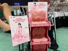 -龙湖重庆时代天街