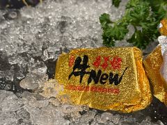-牛New寿喜烧(金鹰世界店)