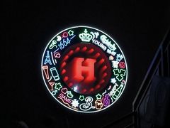 -HIB HUB公社(解放西路店)