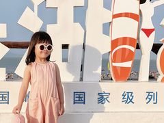 -嵊泗基湖沙滩