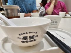 -蔡澜点心·粤菜(月星环球港店)