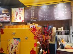 -麦当劳(大栅栏店)