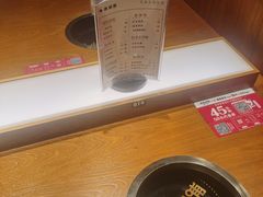 -呷哺呷哺 黄金牧场 (大港油田幸福广场店)