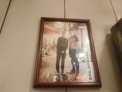 -深源川厨·私厨(黎黄陂路店)