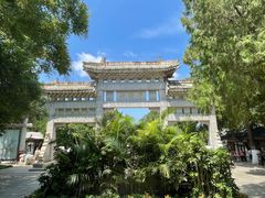 -千佛山风景名胜区