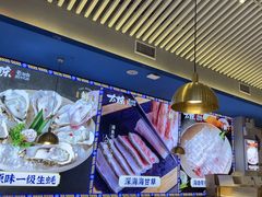 -太琼糟粕醋·海南酸汤火锅(亚龙湾店)