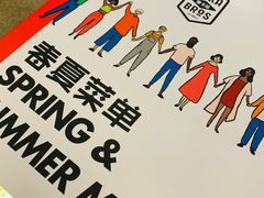 -Moka Bros 摩卡站(西单大悦城店)