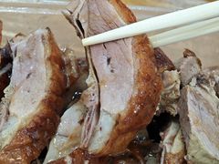 -深井煌烧鹅(林和东店)