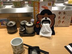 -元气寿司(新城市广场店)