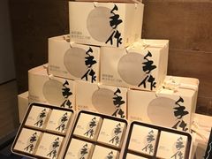 -四季餐厅·新津菜(环湖中路店)
