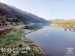-新安江山水画廊风景区