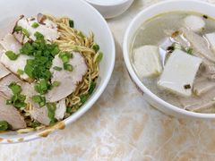 -非遗·爱西干面(小公园总店)