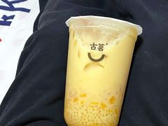 -古茗(龙汇广场店)