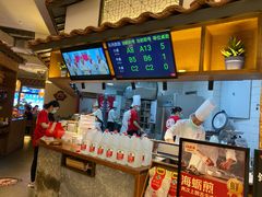 -闽上鲜·福建菜(龙湖滨江天街店)