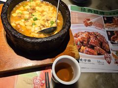 -绿茶餐厅(汇悦大融城店)