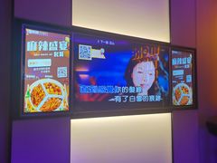 -星聚会KTV(南翔印象城MEGA店)