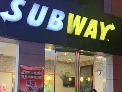 门面-赛百味SUBWAY(曲江智慧大厦店)
