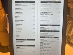 -dotcom coffee古点咖啡(致真大厦店)