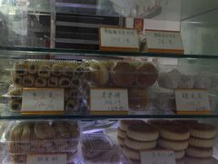 面包甜点陈列柜-麦香皇后老式面包坊(大连路店)