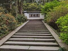 -宋宴(虎跑店)